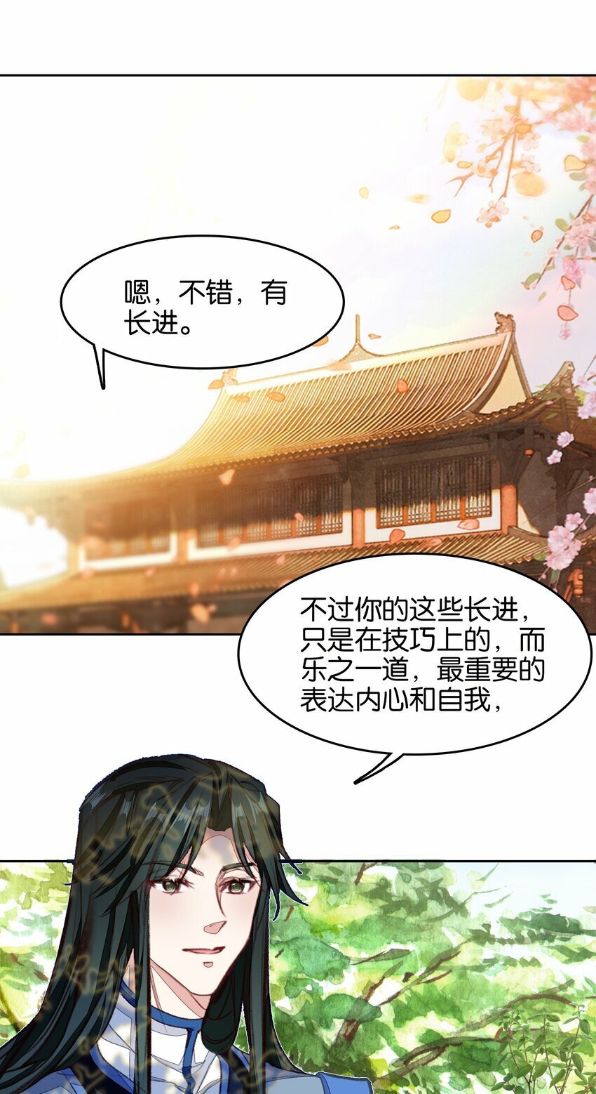 040 早做准备41
