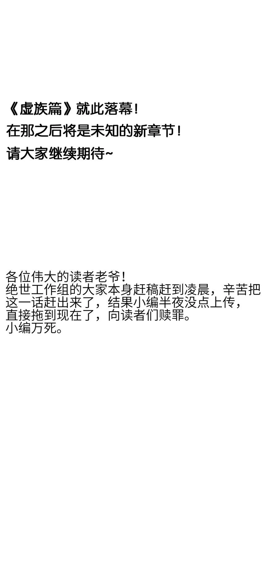 52 有趣的女人77