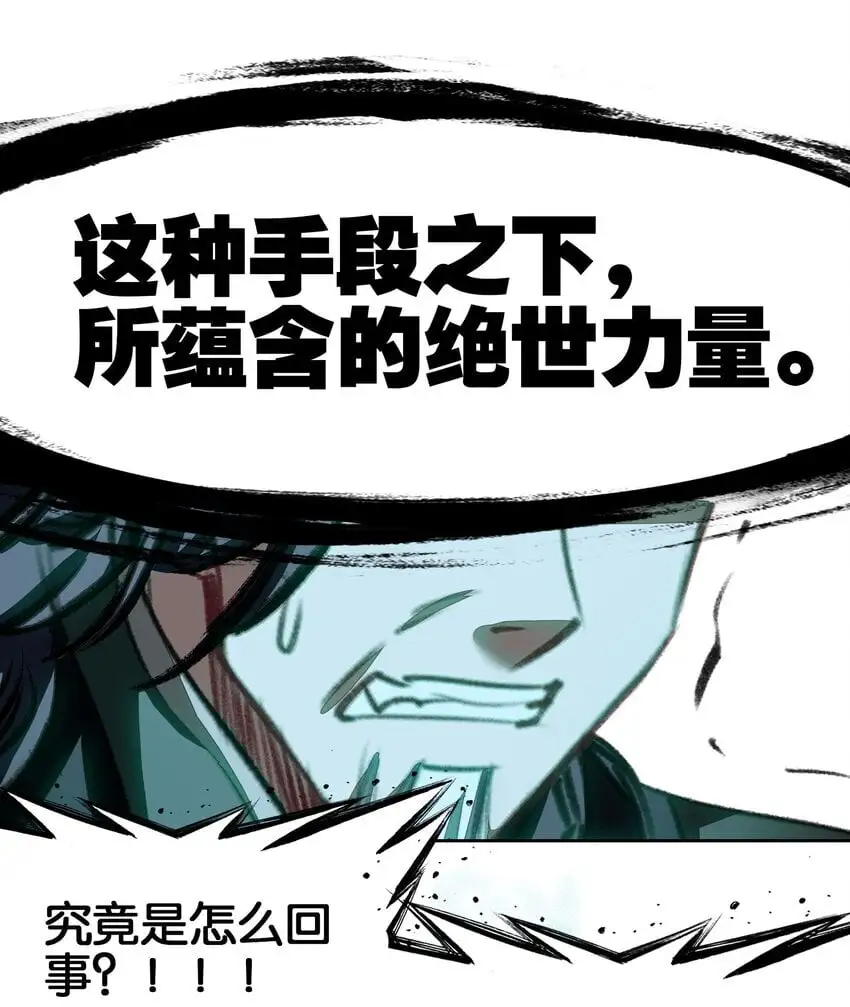 051 要来咧22