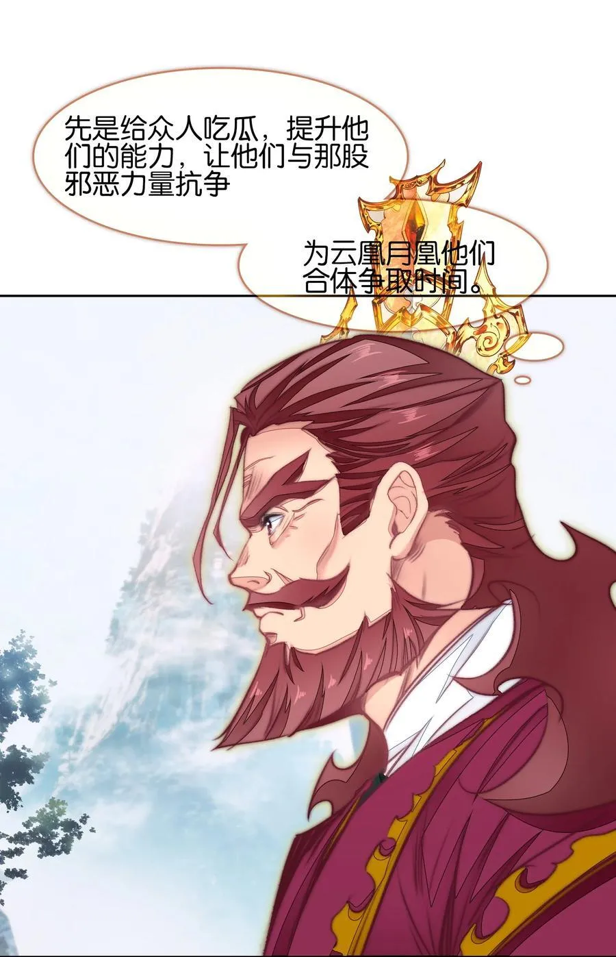 073 和解47