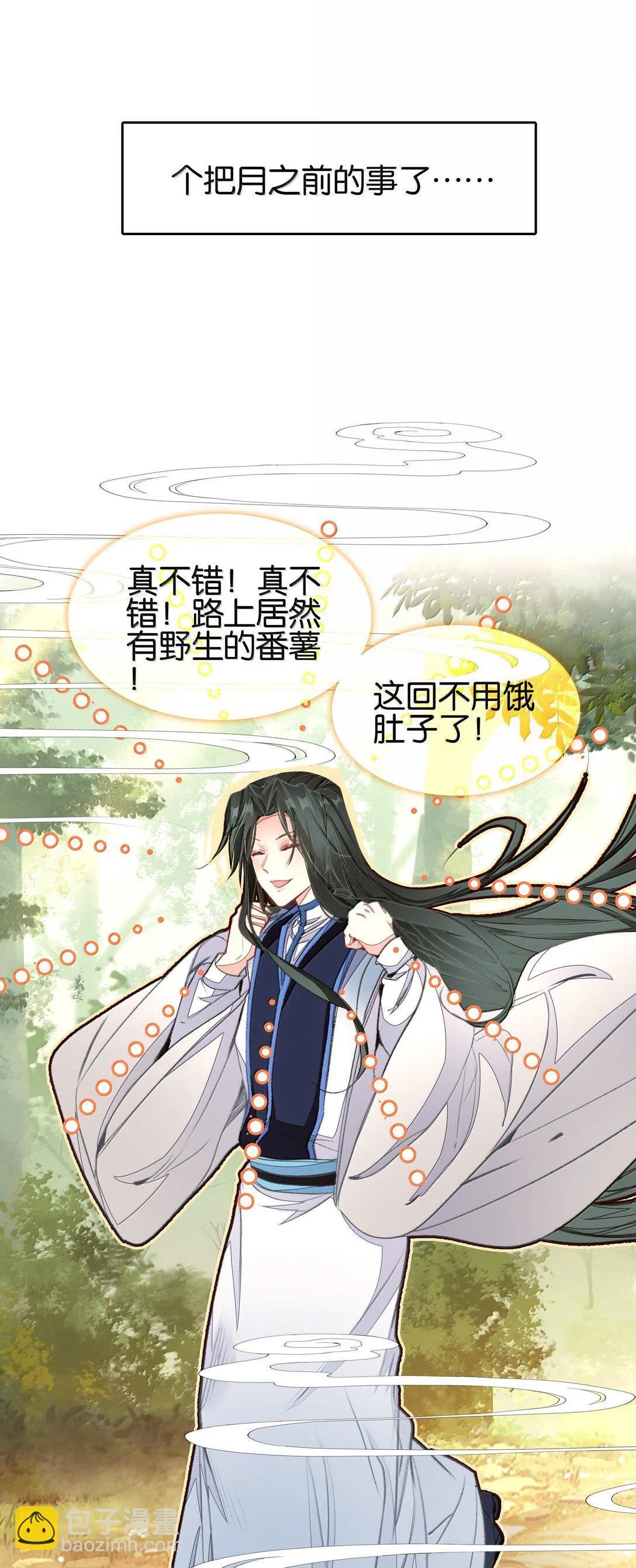 80 造船12