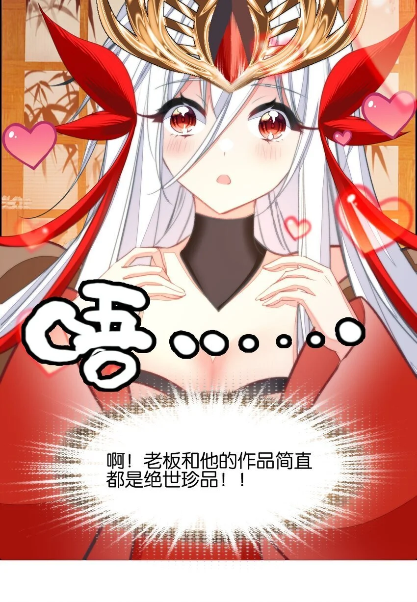 057 圣女捏小鸡11