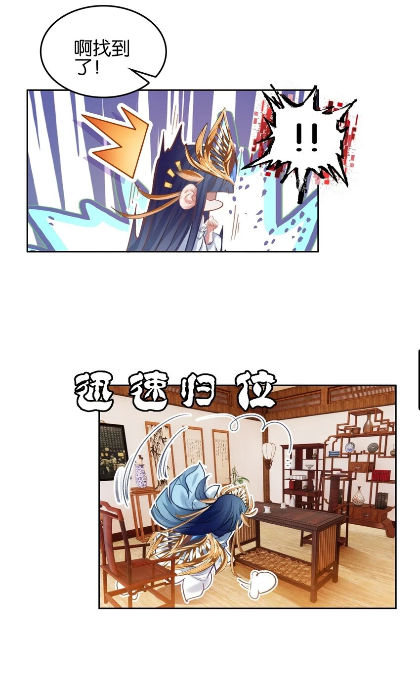021 那么代价是？5