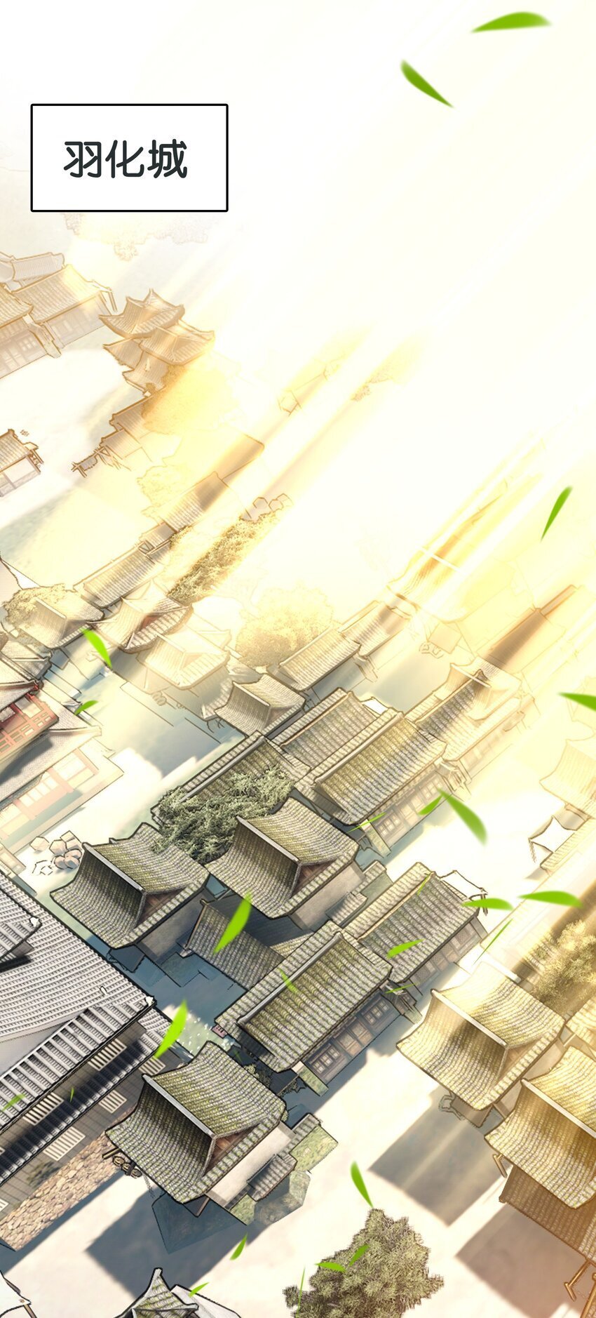 043 啊？诶？！！2
