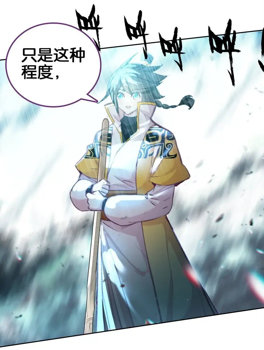 051 要来咧53