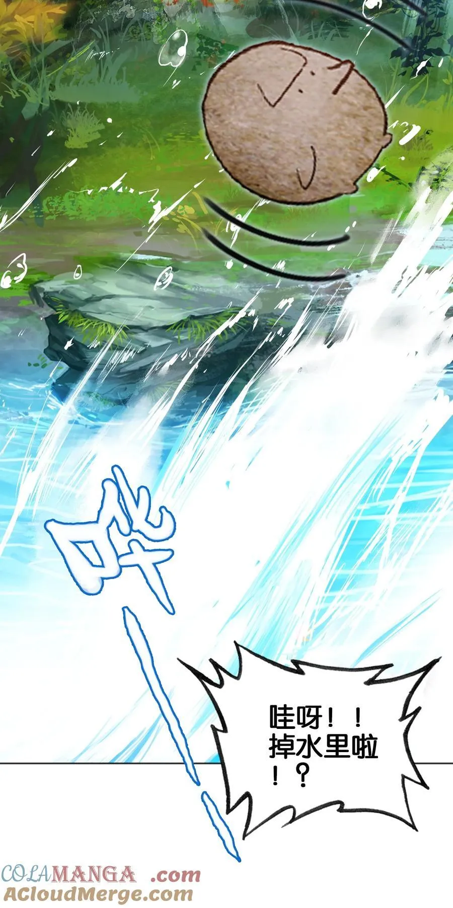 068 破阵12