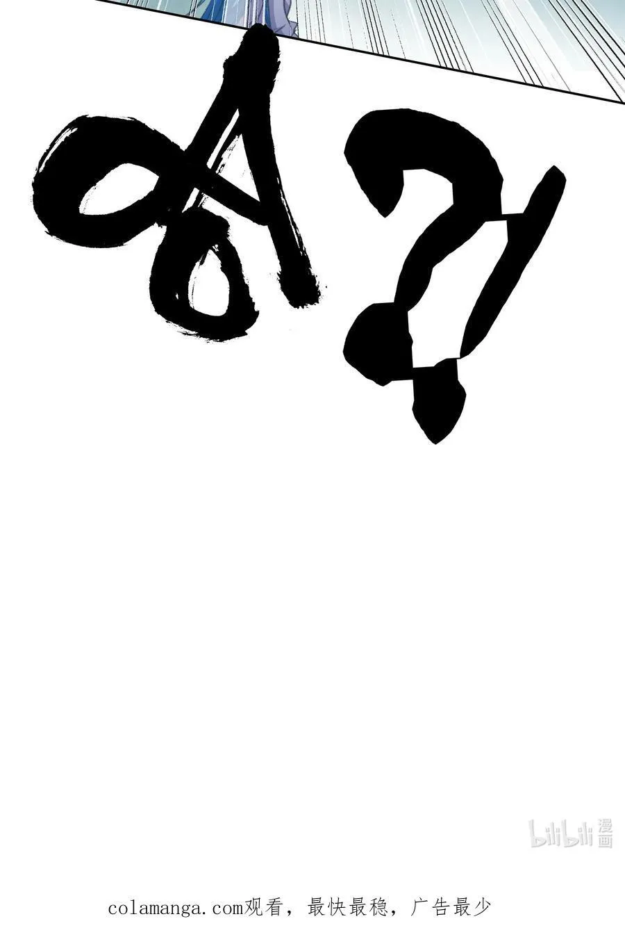074 五体投地61