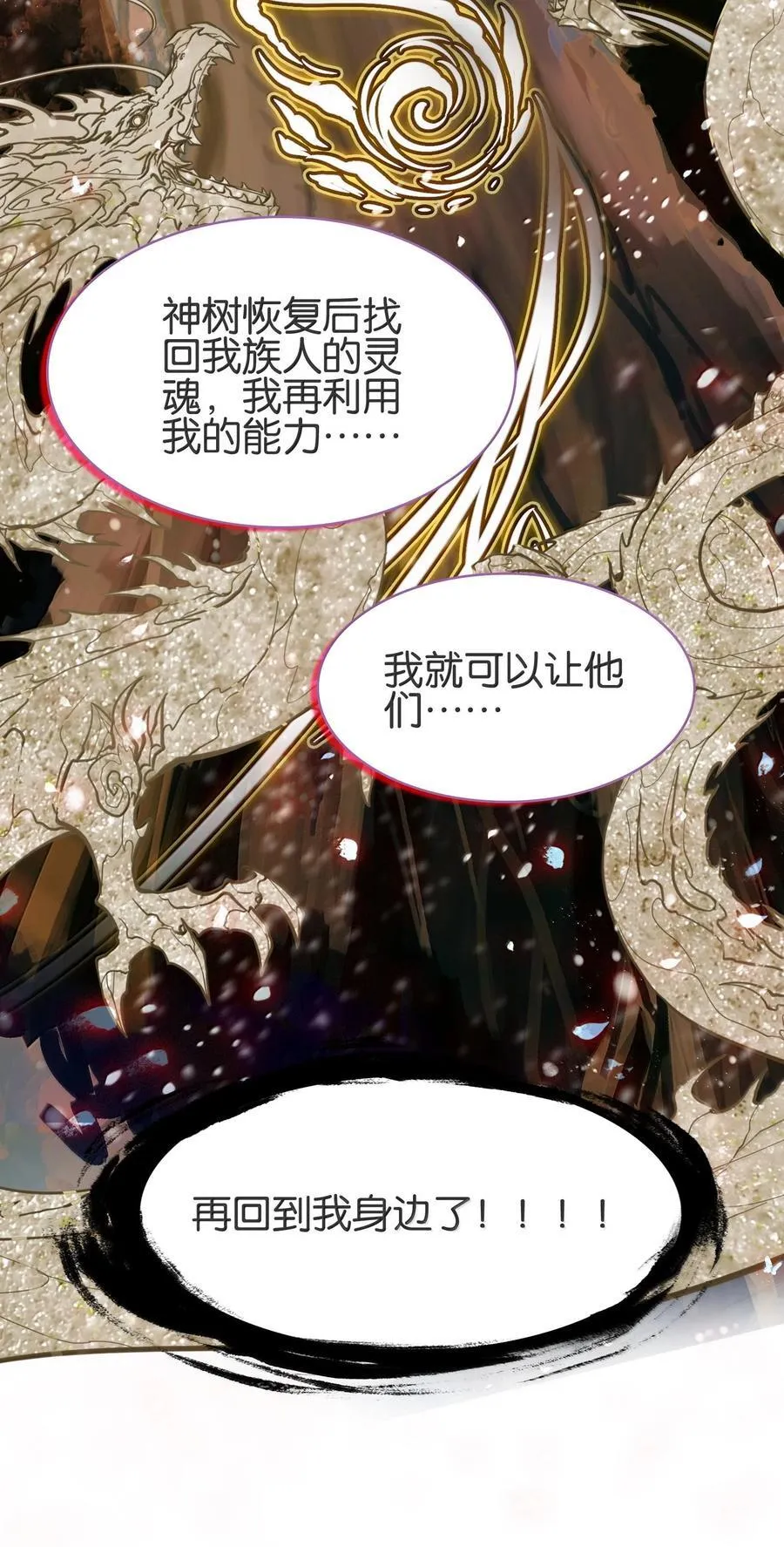 078 出发准备35