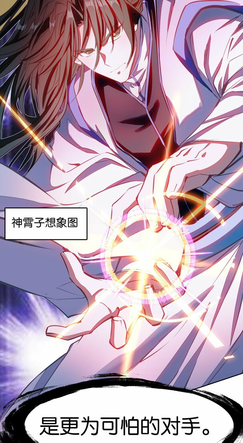 040 早做准备20