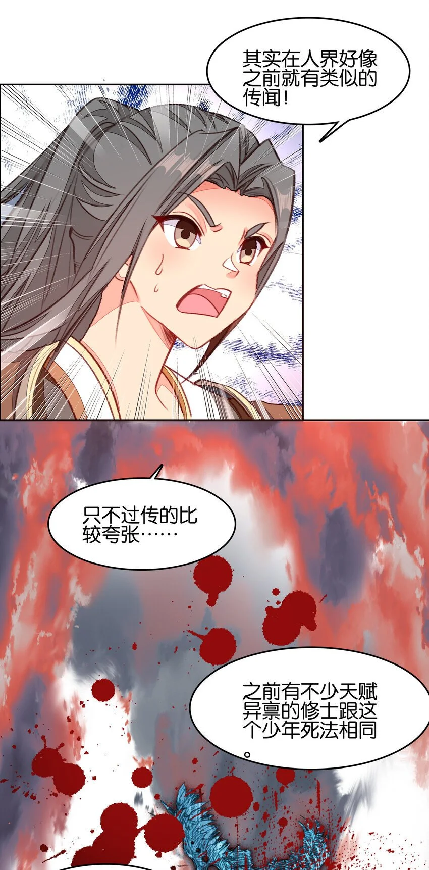 055 俊美男性11