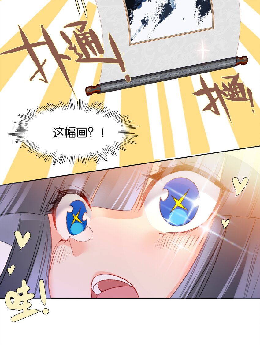 010 想太多16