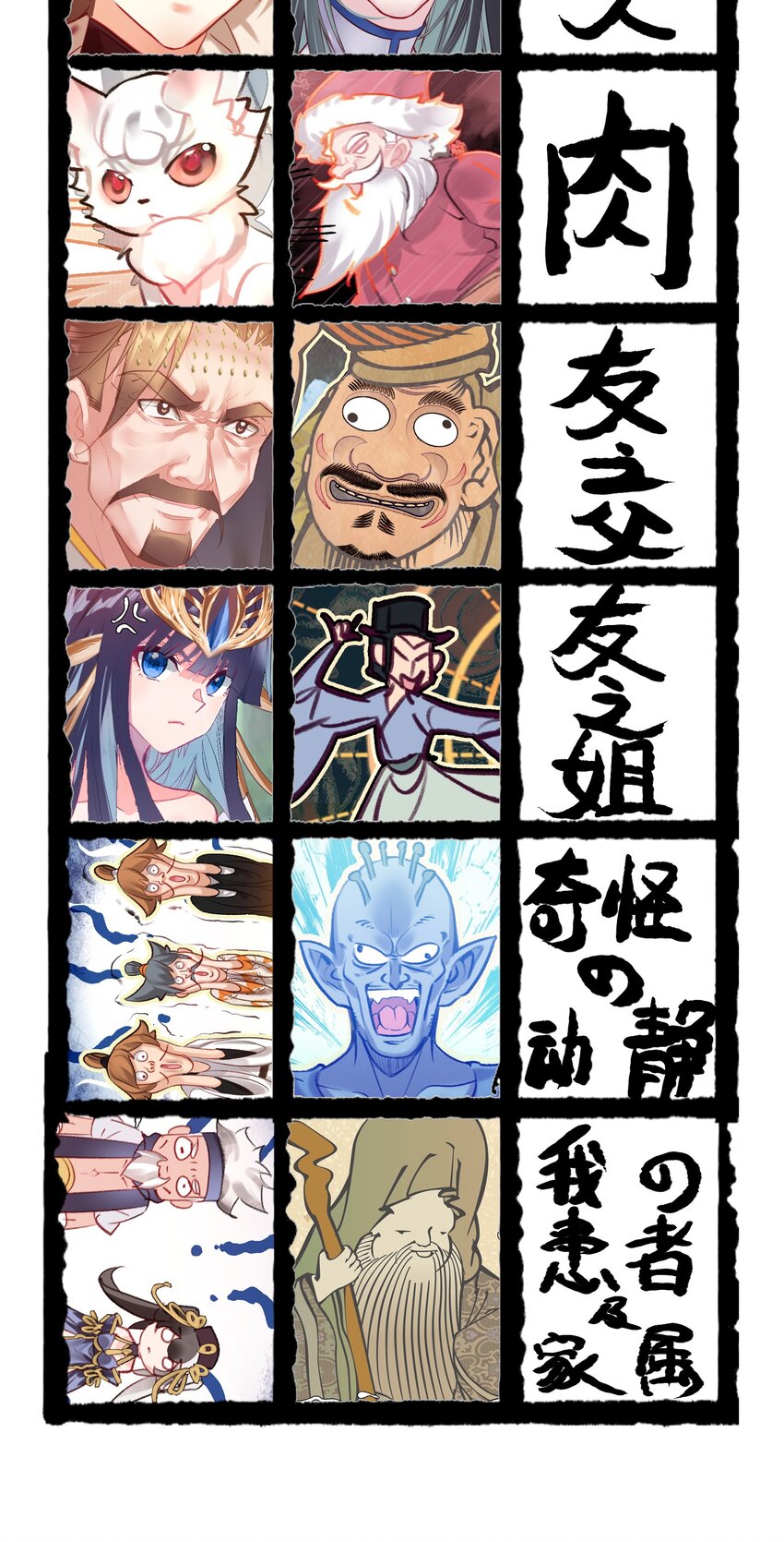 014 病痛缠身53