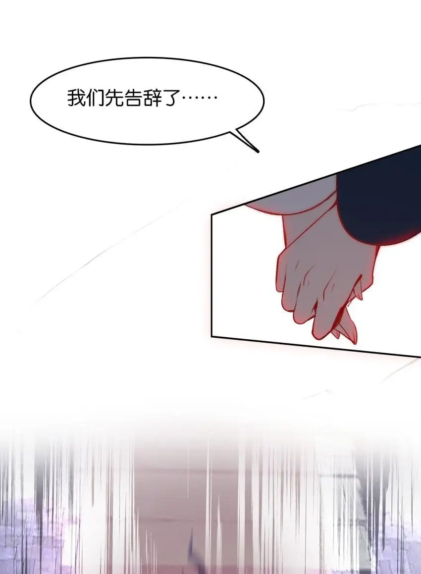 056 姐妹30