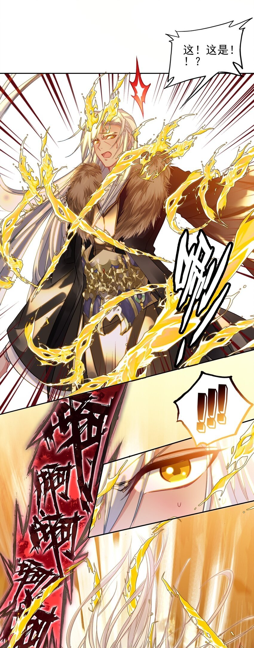 026 father! ! !55