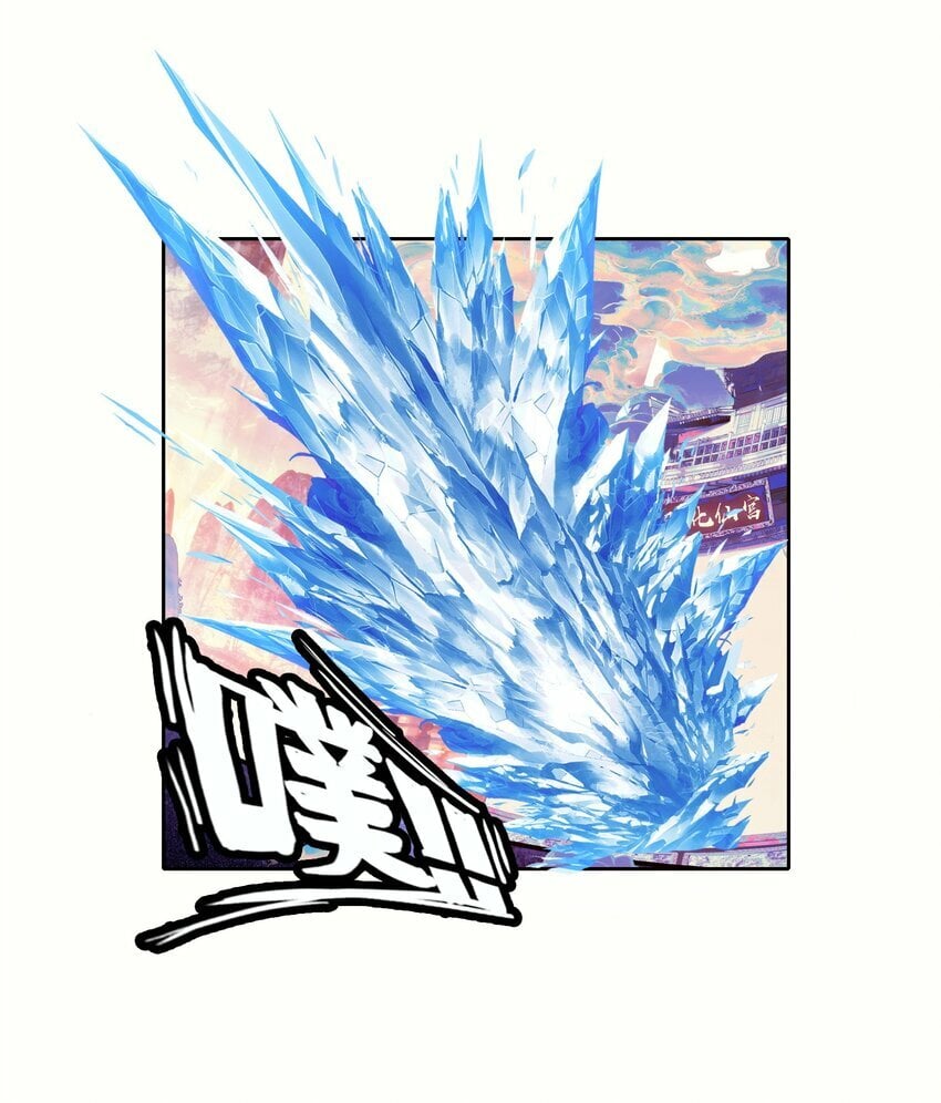 031 注意看，这个女人叫小凰！26