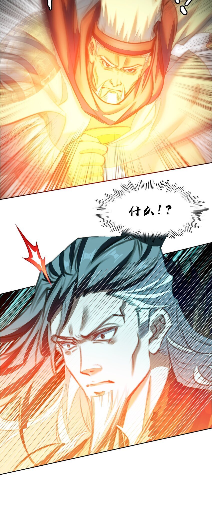 049 Super！！！41