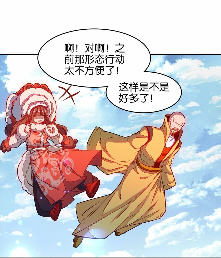 040 早做准备14