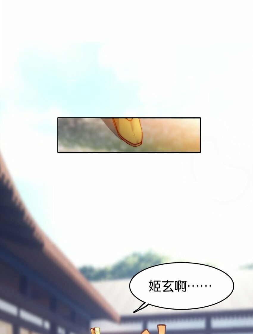 034 上乘之作34