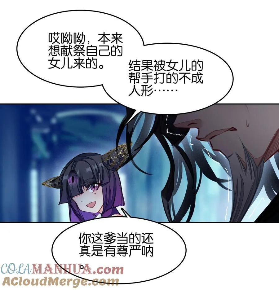 064 危险临近18