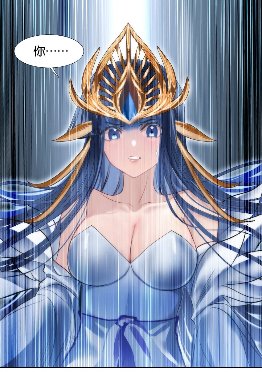 011 恶魔？18