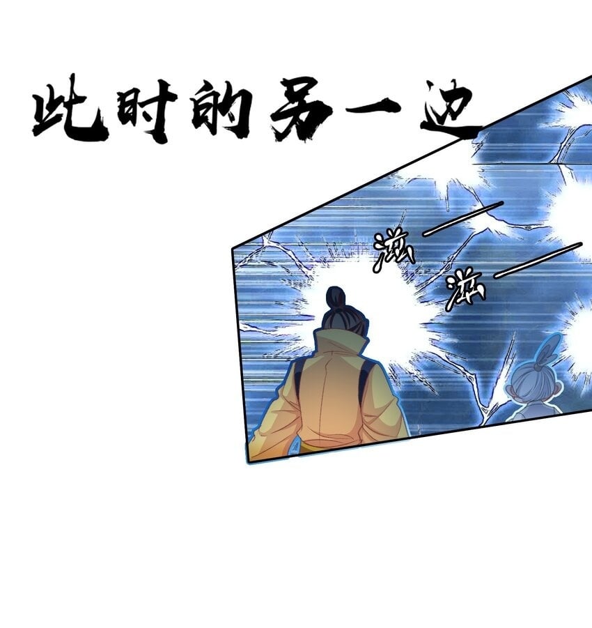 035 强者！49