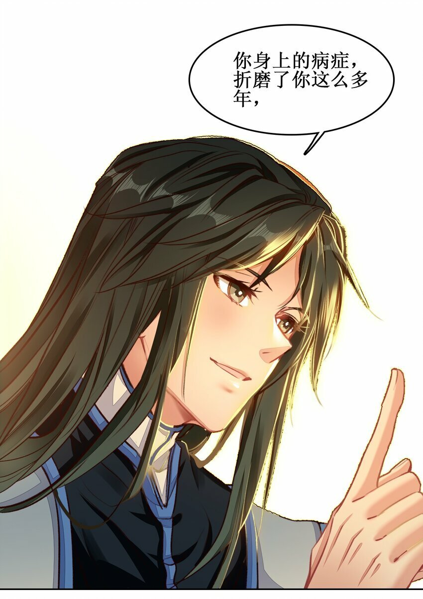 028 瑕疵品47