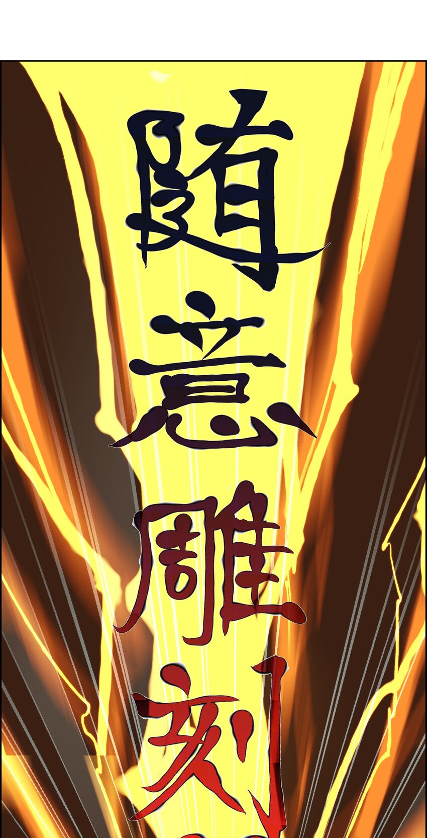 002 怕是不太聪明……27