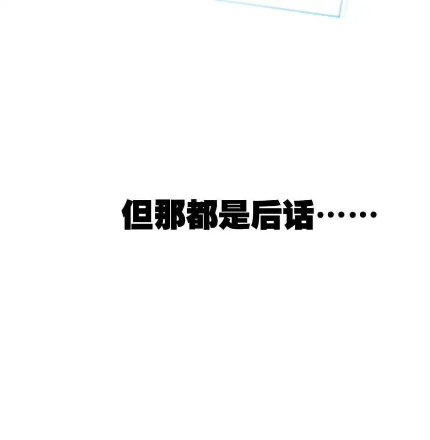 52 有趣的女人8