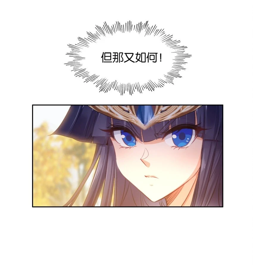 020 冰凤空调18