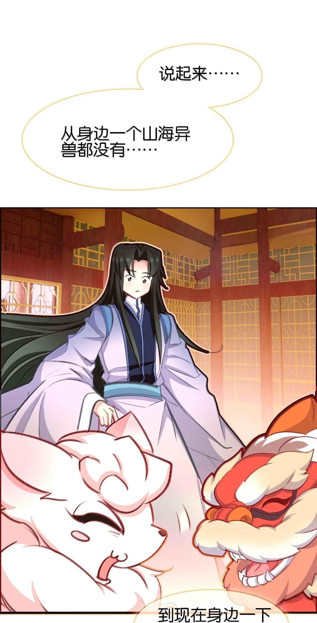 80 造船48