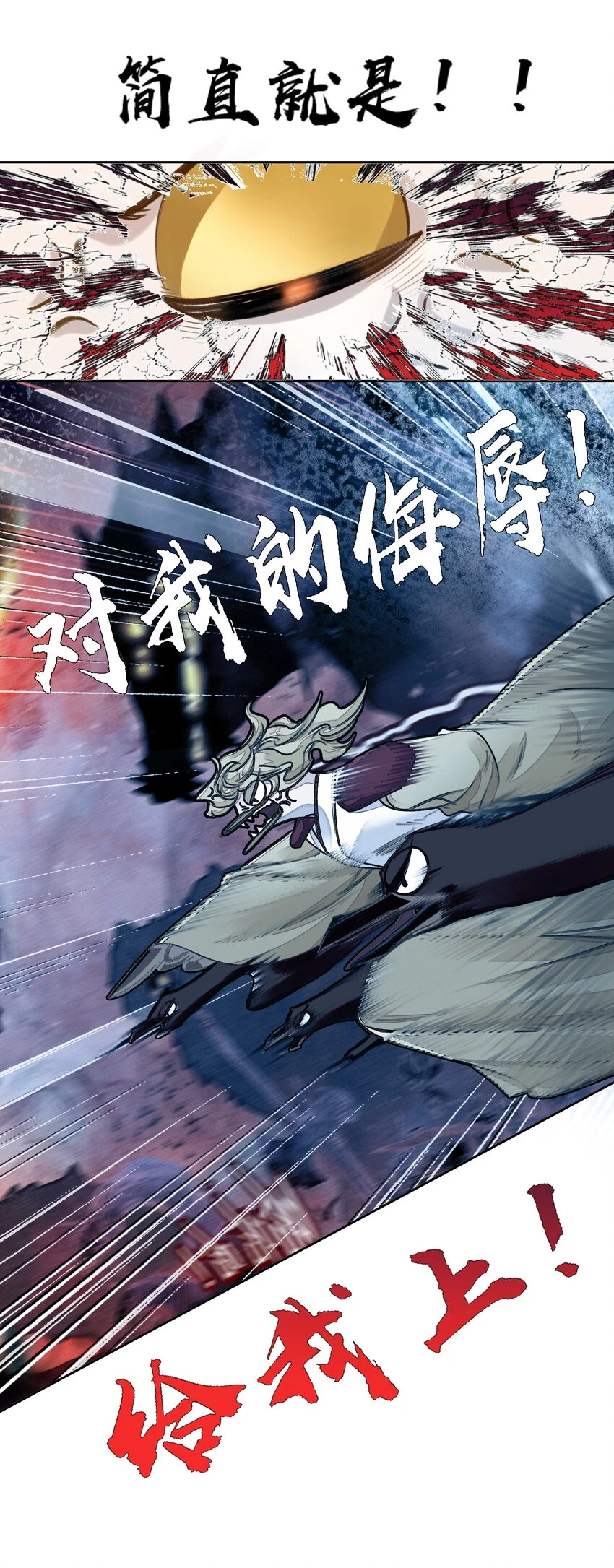 018 画卷开！15
