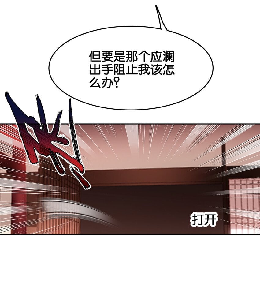 41 成功了62