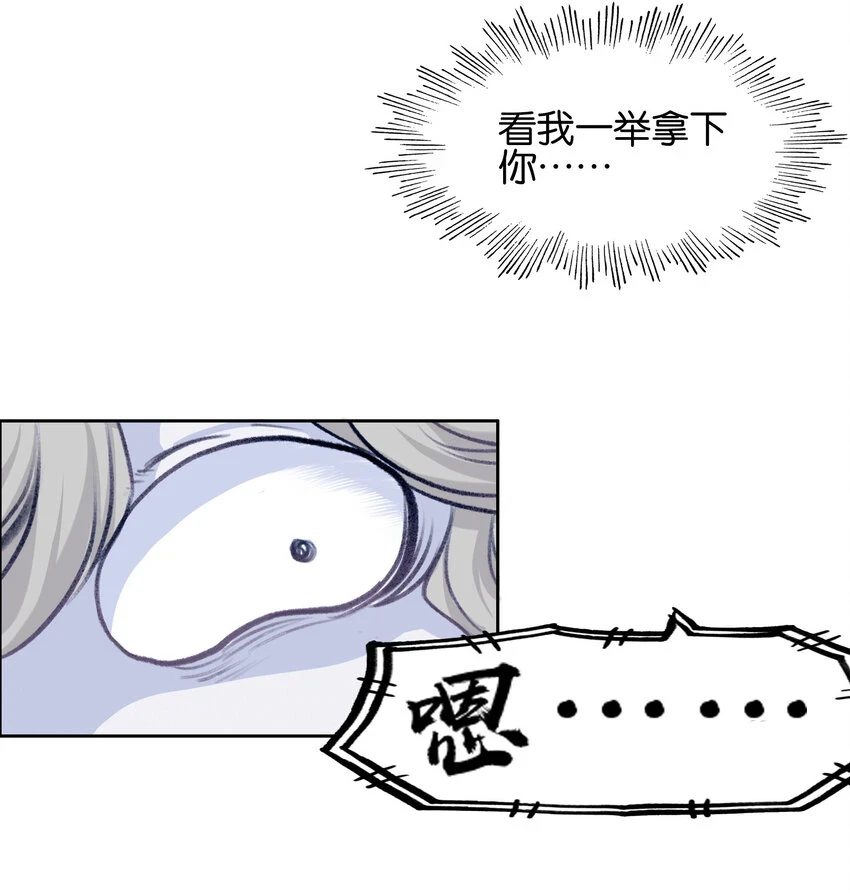 018 画卷开！11