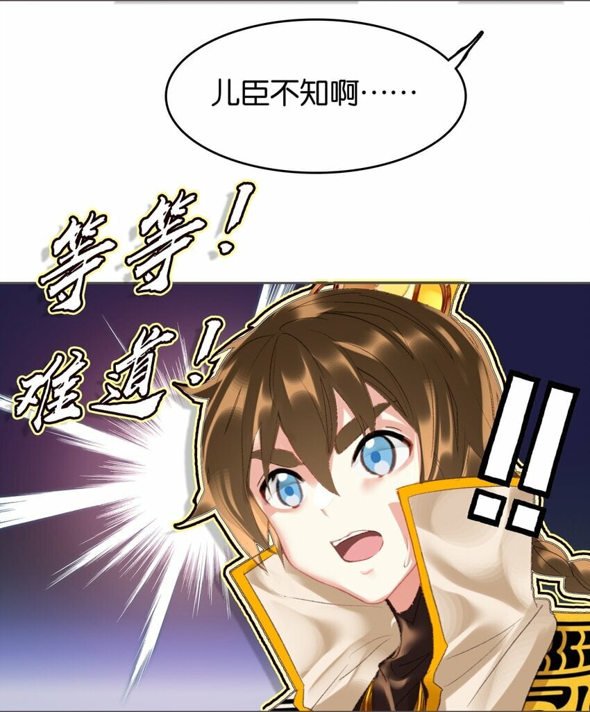 034 上乘之作27