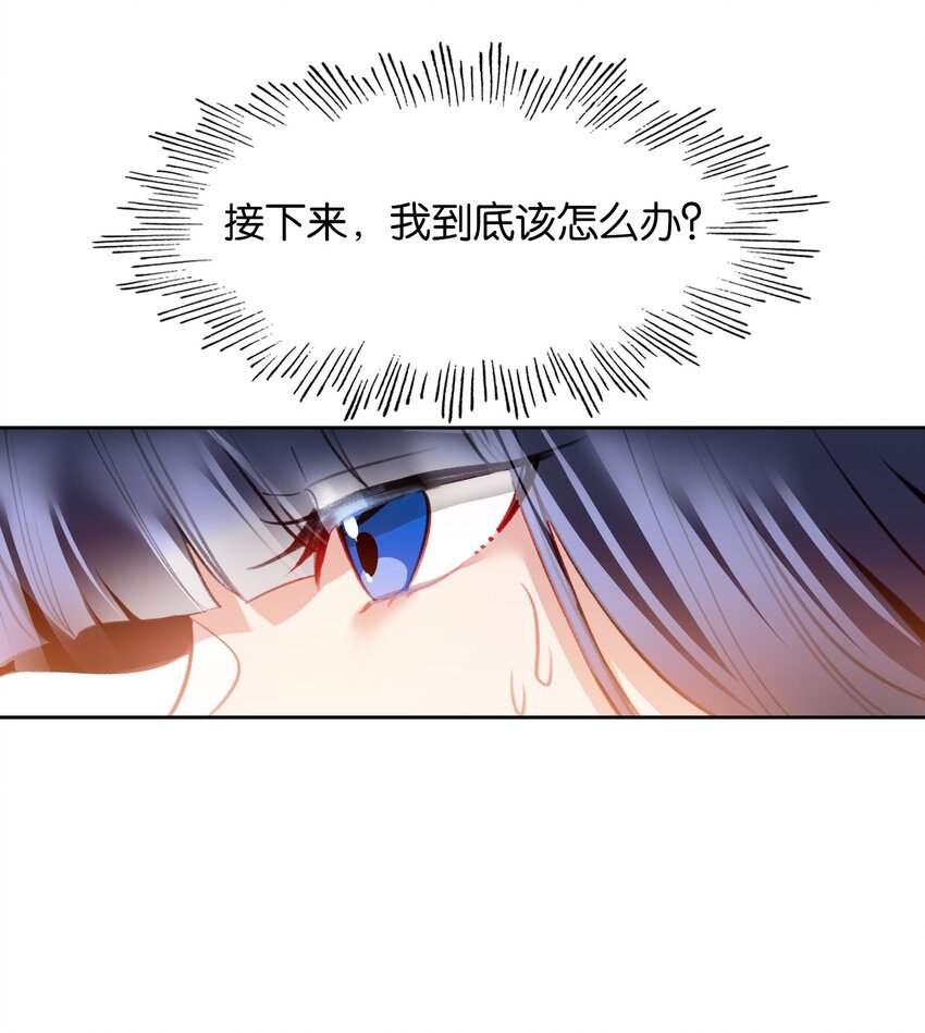 010 想太多37