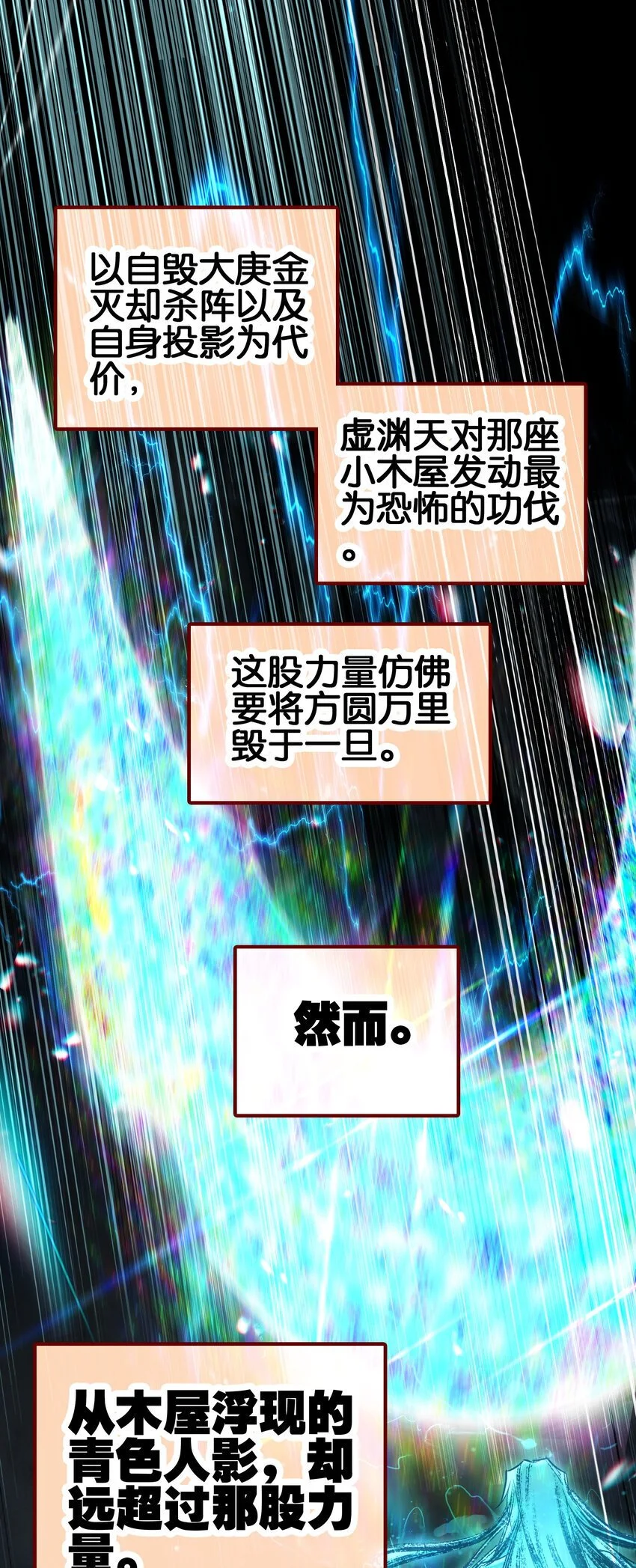 52 有趣的女人0