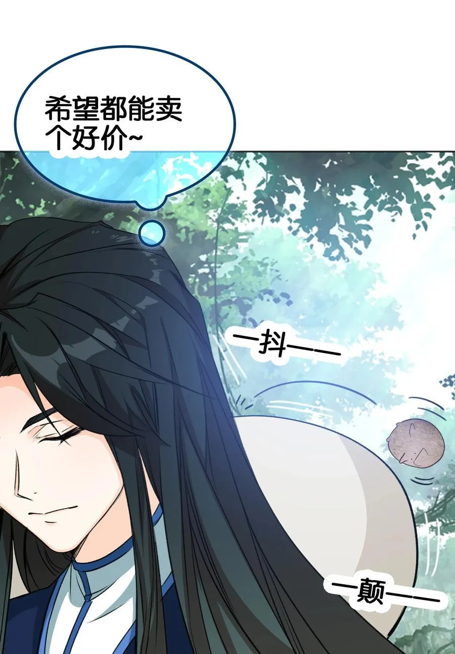 068 破阵8