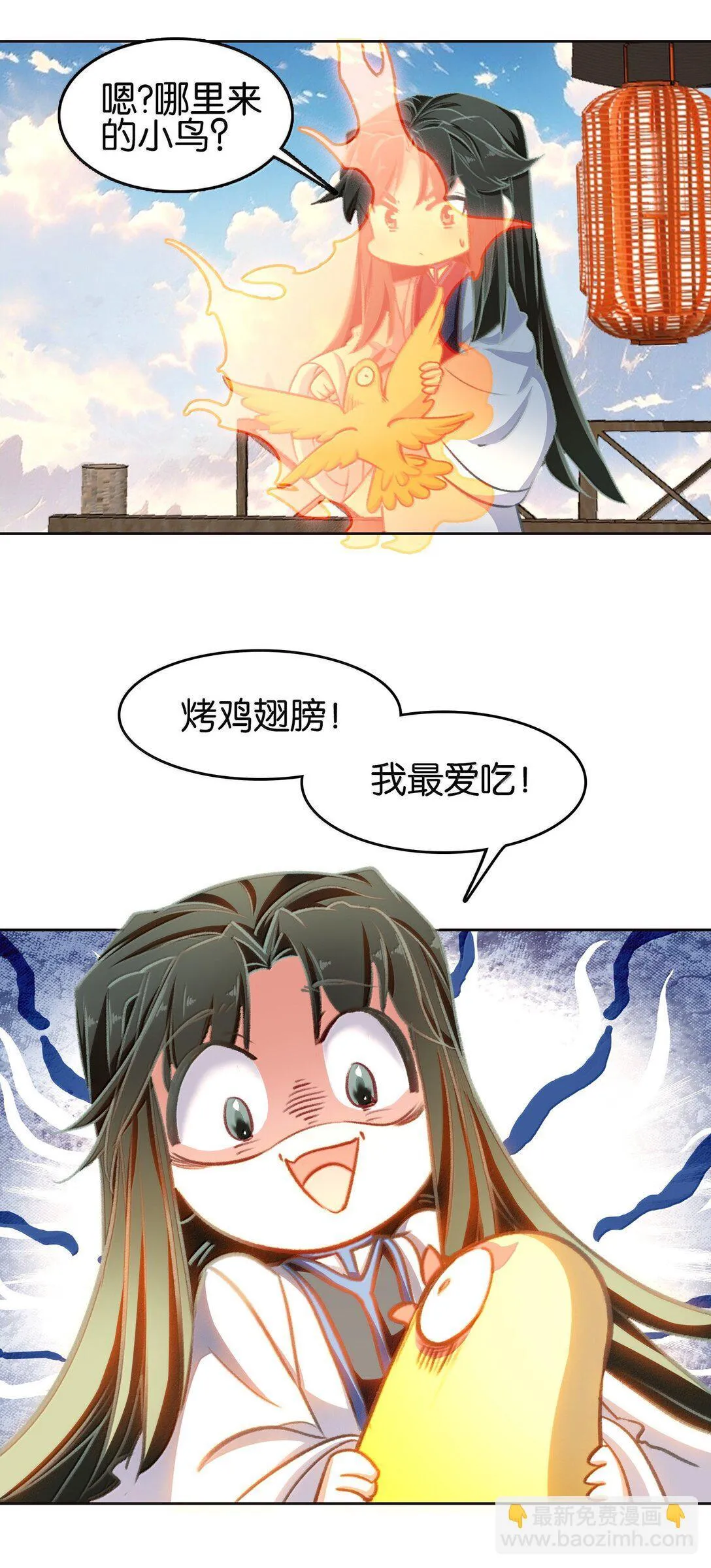 82 意想不到4