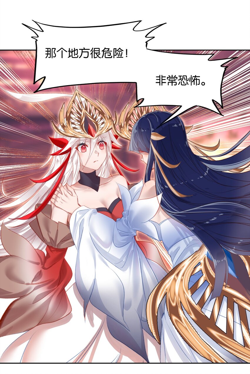 011 恶魔？8