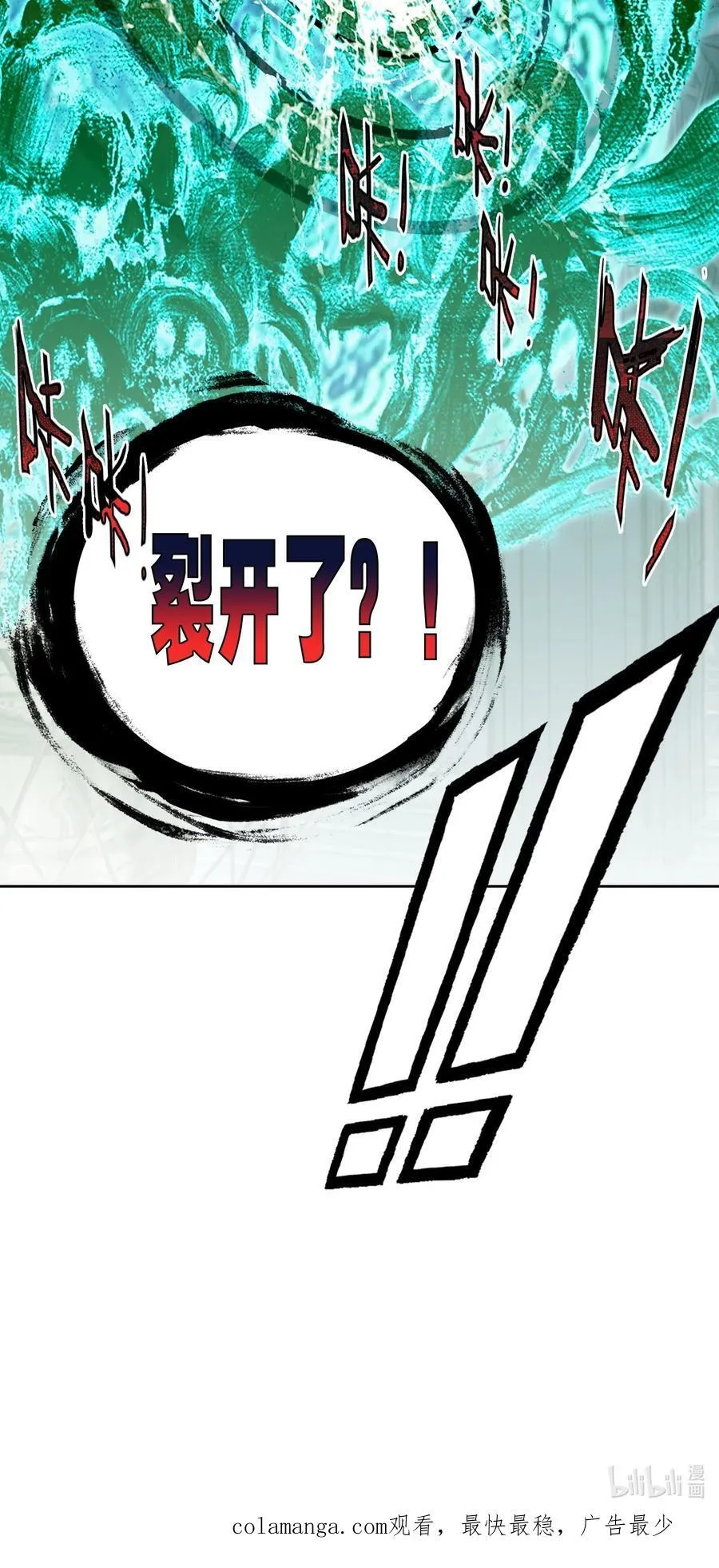 076 潜移默化64