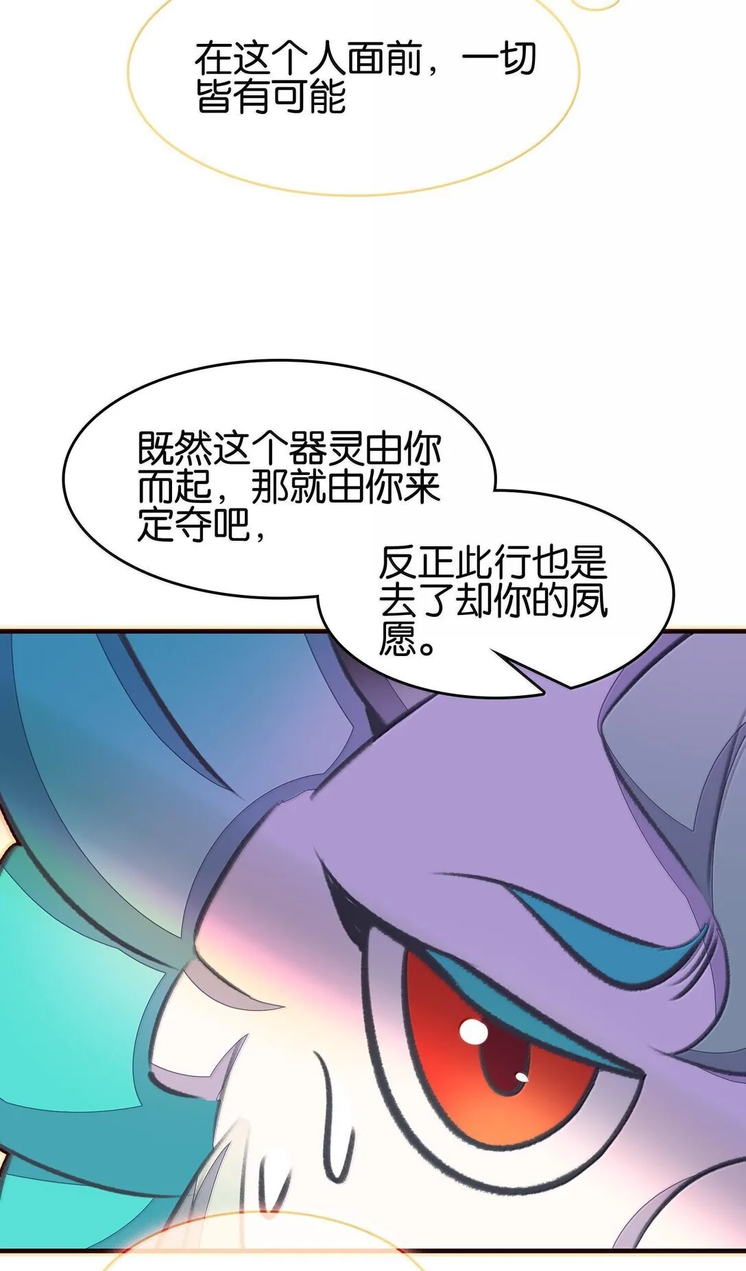 80 造船28