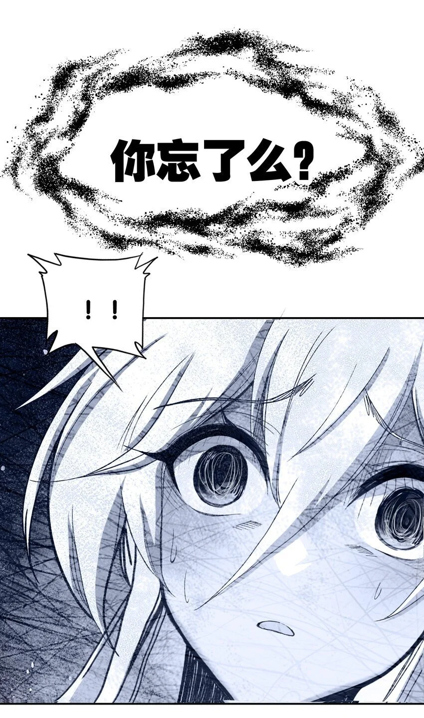 059 隔阂75