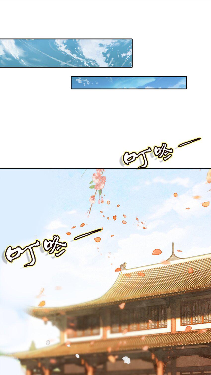 023 略显浮夸！2