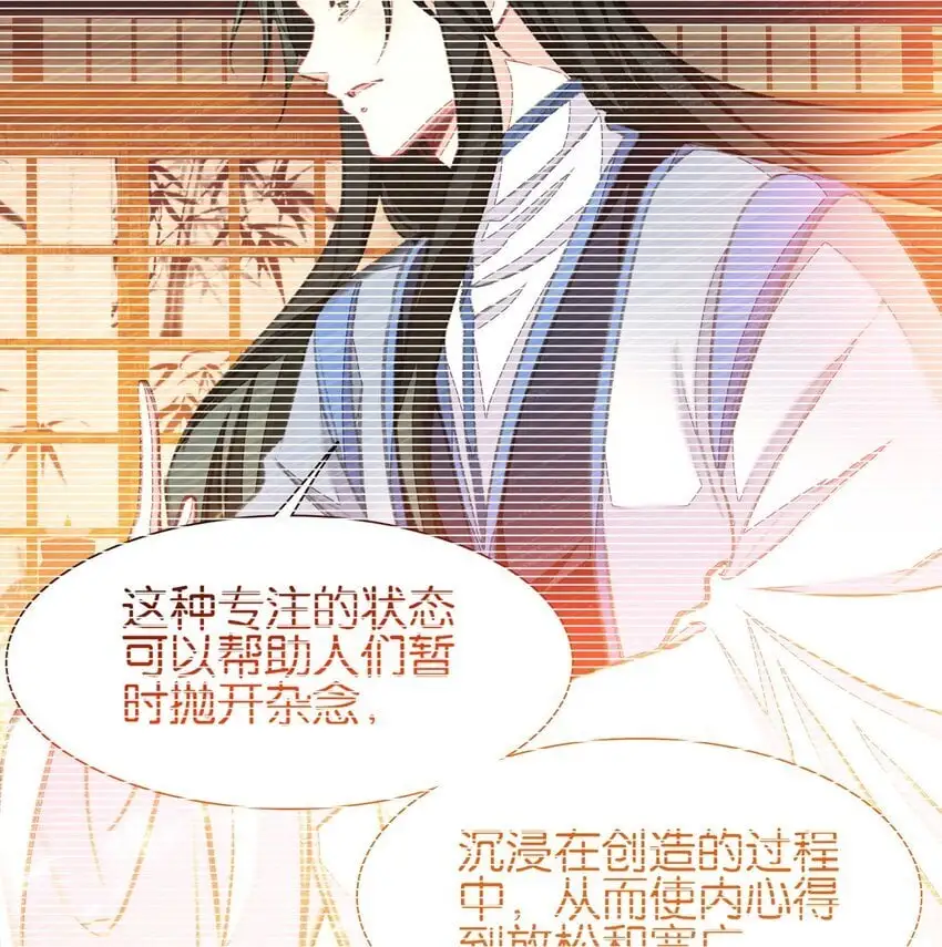 059 隔阂35