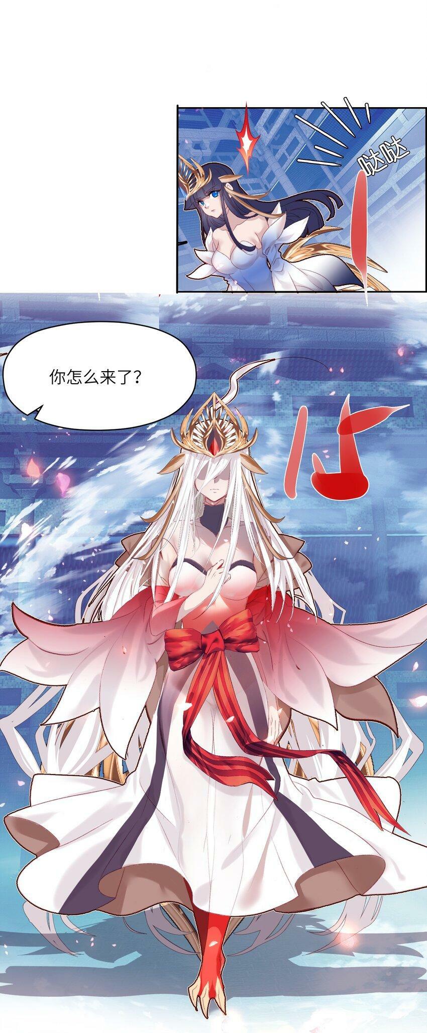 022 背后NTR?7