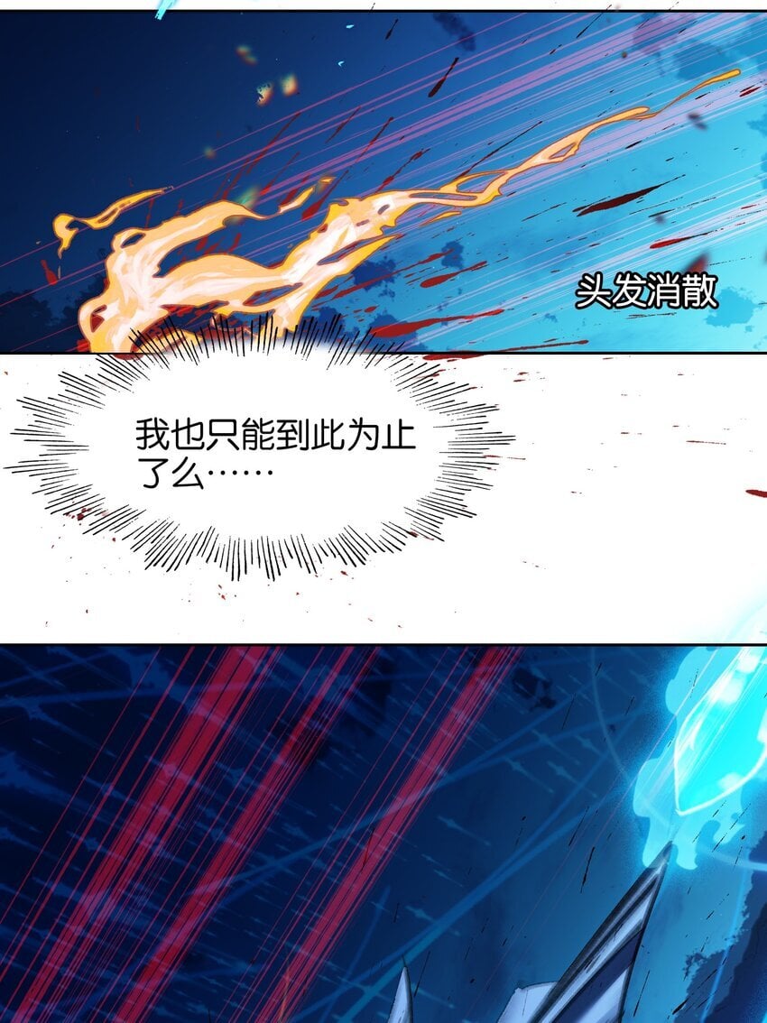 050 回去50