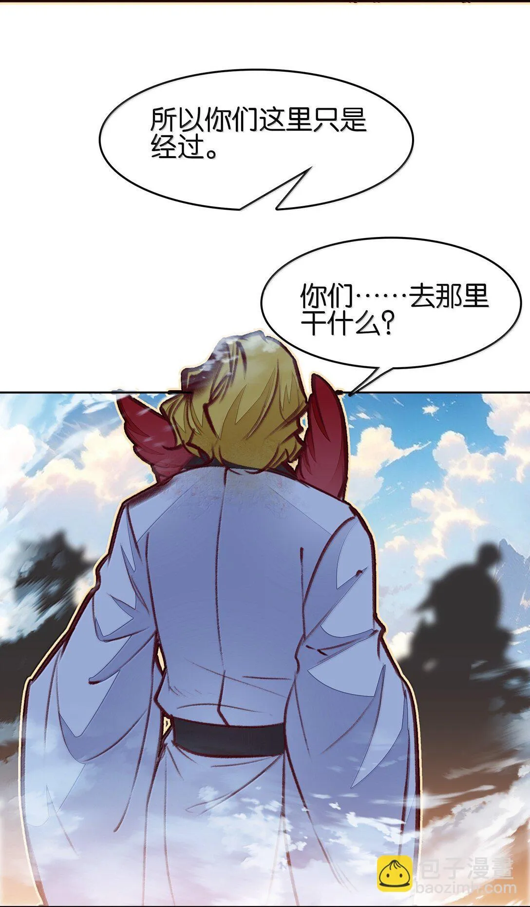 82 意想不到20