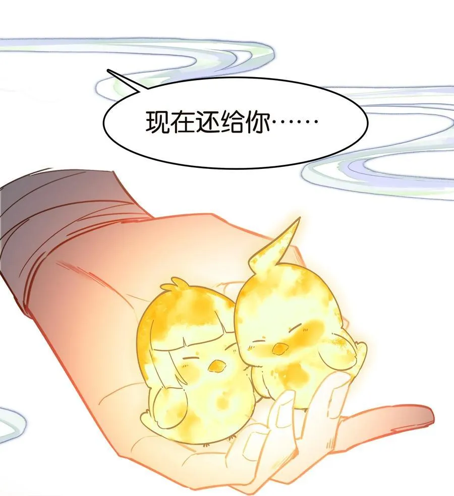 072 融合13