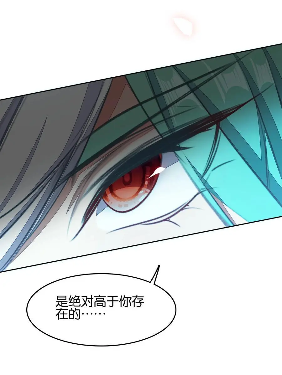 063 虹吸11