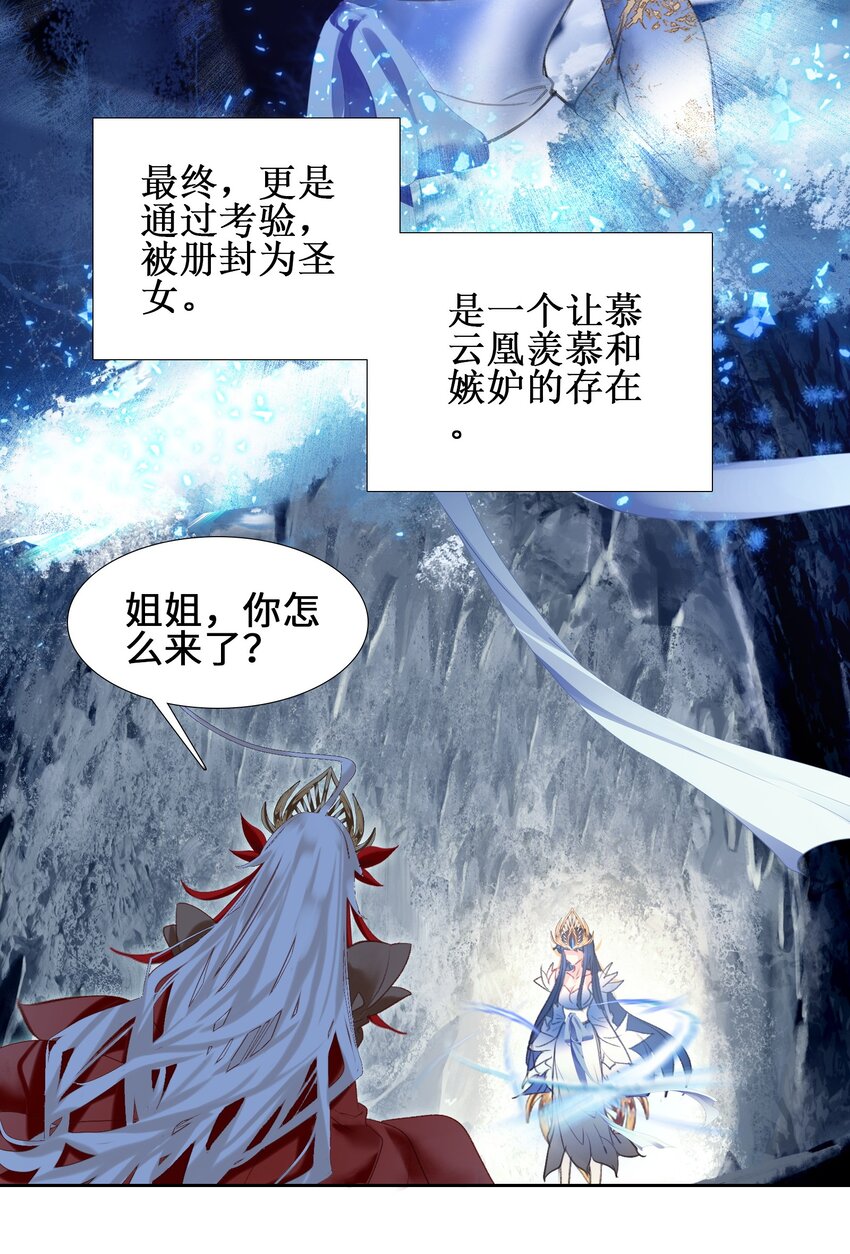 004 钱……钱不够呀33